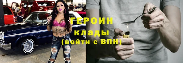 амф Остров