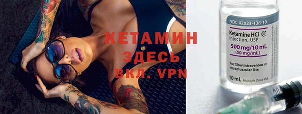 скорость mdpv Алексеевка