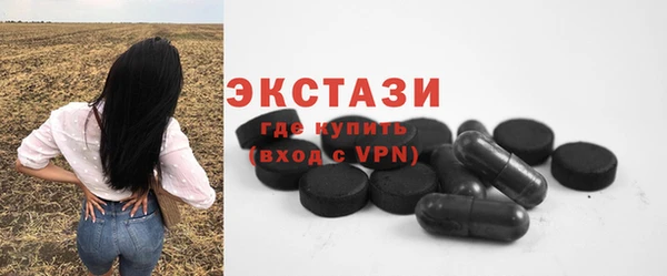 скорость mdpv Алексеевка