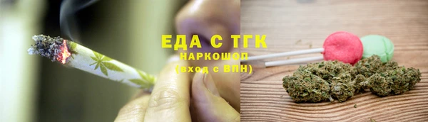 гидропоника Алзамай