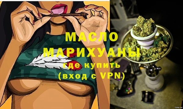 скорость mdpv Алексеевка