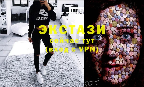 скорость mdpv Алексеевка