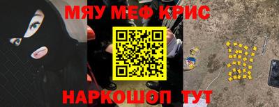 кокаин колумбия Усть-Илимск