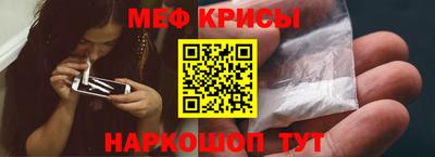 синтетический гашиш Усть-Джегута
