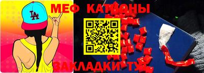 синтетический гашиш Усть-Джегута
