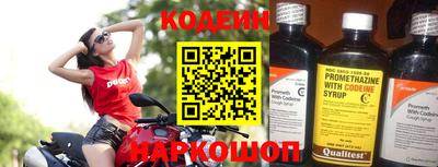 кокаин колумбия Усть-Илимск