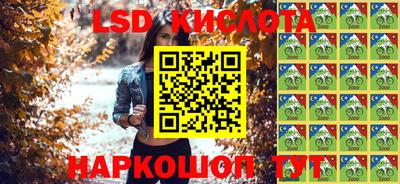 кокаин колумбия Усть-Илимск