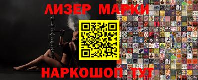 кокаин колумбия Усть-Илимск