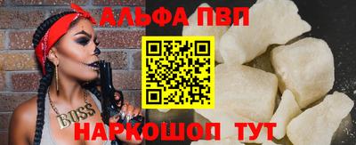 кокаин колумбия Усть-Илимск