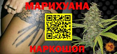 кокаин колумбия Усть-Илимск