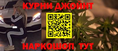 кокаин колумбия Усть-Илимск