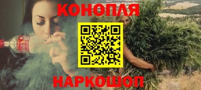 кокаин колумбия Усть-Илимск