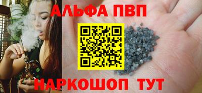 кокаин колумбия Усть-Илимск
