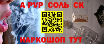 кокаин колумбия Усть-Илимск