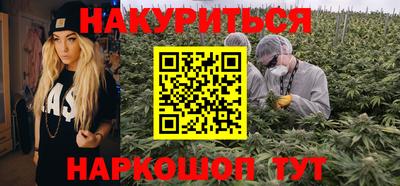 кокаин колумбия Усть-Илимск