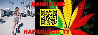 кокаин колумбия Усть-Илимск
