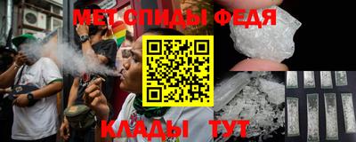 прущие грибы Уссурийск