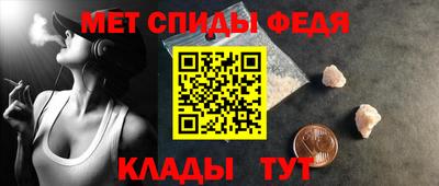 прущие грибы Уссурийск