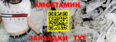 кокаин колумбия Усть-Илимск