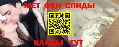 прущие грибы Уссурийск