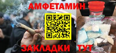 кокаин колумбия Усть-Илимск