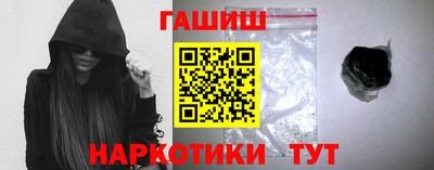 прущие грибы Уссурийск