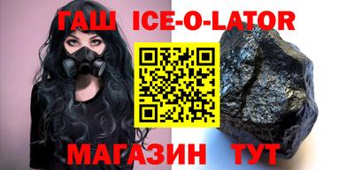 кокаин колумбия Усть-Илимск