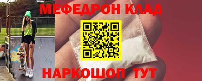 синтетический гашиш Усть-Джегута
