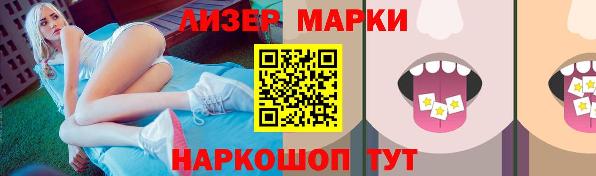 Лсд 25 экстази  МЕГА как зайти  Сибай  Вход с VPN  Лсд 25 экстази ecstasy  LSD-25 экстази кислота 