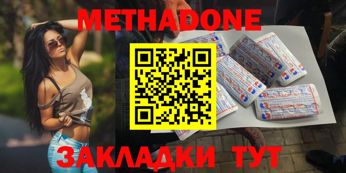 ГАШ Сибай