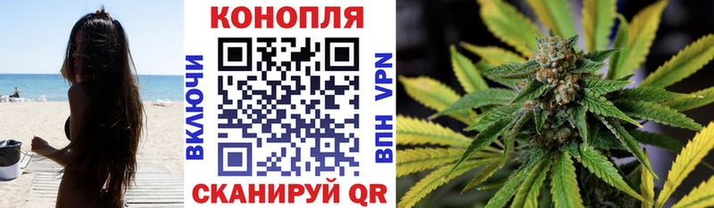 даркнет сайт Сибай Марихуана ГИДРОПОН