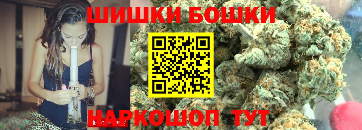 Конопля Ganja Сибай